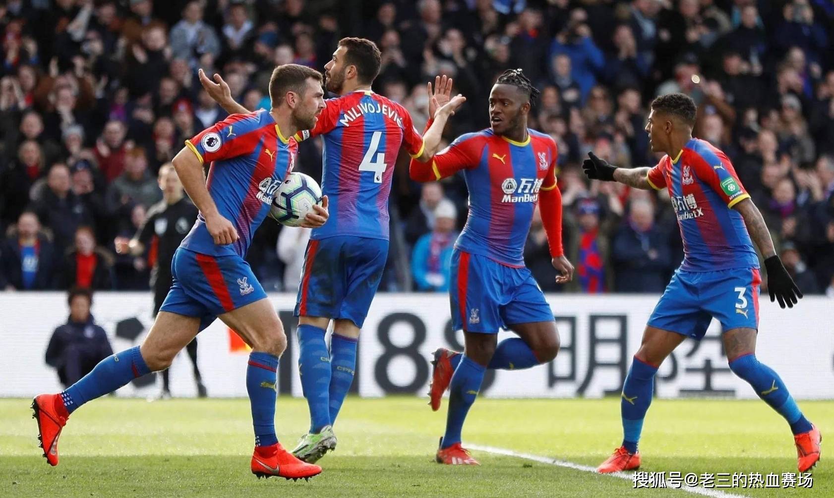 的人加油 的人加油